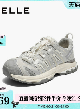 百丽女鞋子厚底增高老爹鞋女秋季新款休闲运动鞋子E2C1DCM5