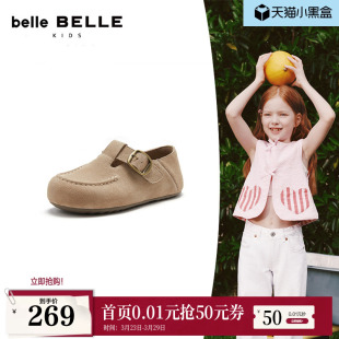 可两穿一脚蹬单鞋 百丽伯爵吐司鞋 26新款 勃肯鞋 10712A86预 女中童鞋