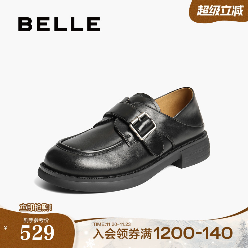 百丽乐福鞋女2025新款黑色小皮鞋两穿一脚蹬深口单鞋子D9W1DCM5