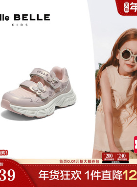 百丽童鞋魔术贴厚底运动凉鞋老爹鞋新款可爱休闲鞋A6555C85