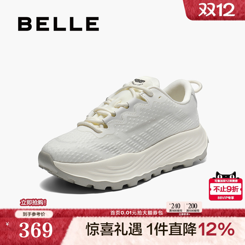 百丽复古厚底老爹鞋女鞋2025秋季新款运动休闲小白鞋子B2809CM5