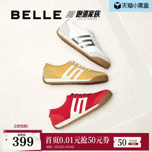 D3W1DBM预 复古帆布红色德训鞋 百丽女鞋 子小轻甘2.0薄底跑道阿甘鞋