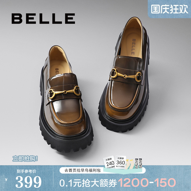 百丽气质职场乐福鞋