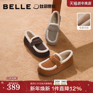 勃肯雪地靴加绒乐福豆豆棉鞋 新款 D2F1DAM5 女冬季 百丽吐司毛毛鞋