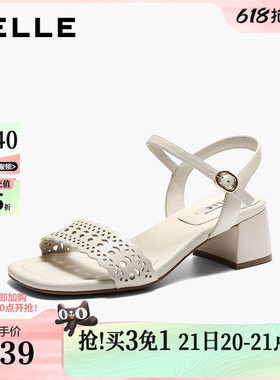 百丽羊皮镂空一字带凉鞋女26夏季新款粗高跟沙滩凉鞋子F4V1DBL6