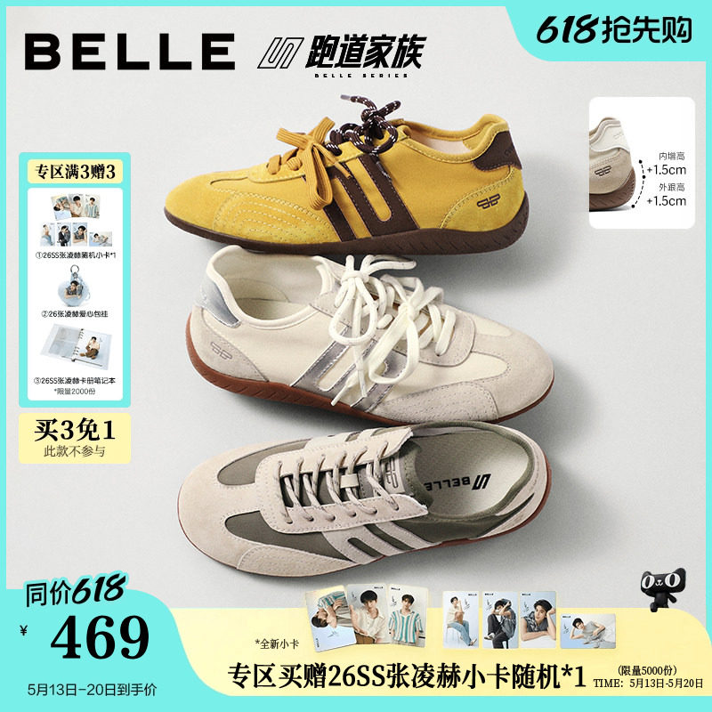 �����ͬ���������ʽ�ܵ��������ٵ�ѵЬ�¿������ЬE2L4DBԤ��ɫ/��ɫ 34  462.96Ԫ
