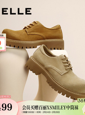 张凌赫同款百丽男鞋厚底增高德比皮鞋工装大头鞋婚鞋男士款A2040