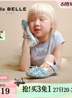 小满同款百丽童鞋水晶公主小皮鞋女童新款蝴蝶高跟鞋99905C85