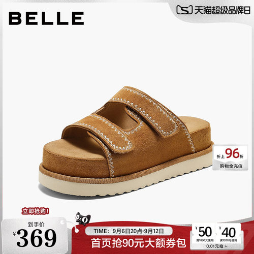 百丽厚底增高电绣休闲拖鞋女26夏新商场同款松糕凉拖鞋F8C1DBT6