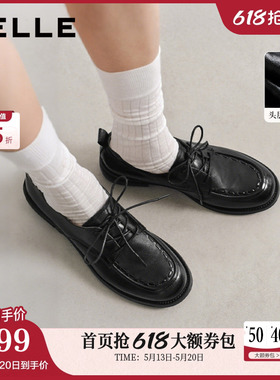 百丽植鞣牛皮英伦风牛津鞋女26春季新款黑色小皮单鞋子B3061AA6