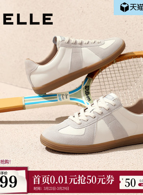 百丽男鞋休闲小白鞋夏季男士透气薄底复古德训鞋运动板鞋8PP01AM5