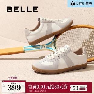 休闲小白鞋 运动板鞋 夏季 透气薄底复古德训鞋 8PP01AM5 男士 百丽男鞋