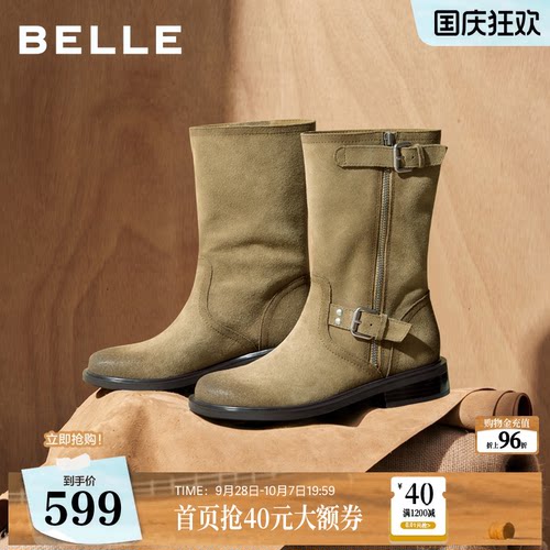 百丽牛皮复古堆堆西部短靴子女2026冬新商场款美拉德中筒靴3QFK2D