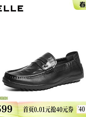 百丽男鞋一脚蹬休闲乐福真牛皮鞋26春新商场款商务爸爸鞋8YZ01AM6