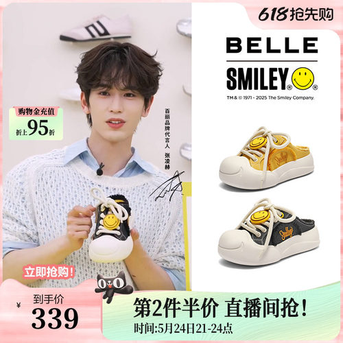 张凌赫同款百丽SMILEY联名大玩家帆布鞋厚底穆勒鞋3ZJB4BH5