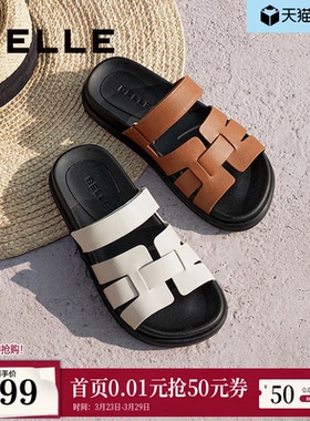 百丽女鞋子度假编织一字拖新款真皮休闲平底可外穿拖鞋3V632BT5