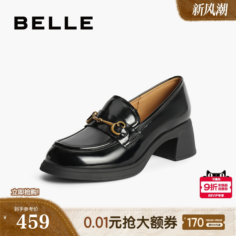 百丽女鞋子英伦通勤单鞋黑色小皮鞋马衔扣粗高跟乐福鞋3A625CA4