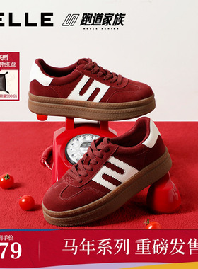 【马年系列】百丽女跑道板栗德训鞋红色新年厚底休闲板鞋E9Z1D预