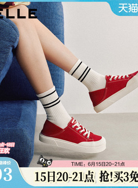 百丽红色厚底增高帆布鞋女新款一脚蹬两穿休闲小白板鞋子B3036AM6