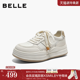 百搭运动休闲鞋 新款 子F3L1DAM6预 女2026春季 百丽厚底增高小白板鞋