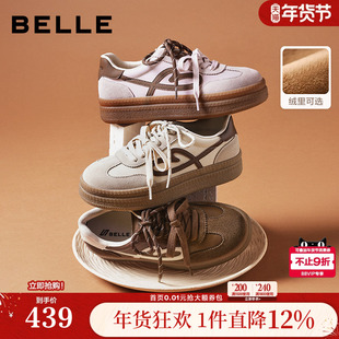 百丽厚底流心曲奇复古德训鞋红色新年增高加绒棉鞋双鞋带休闲鞋子