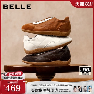 【张凌赫推荐】百丽布朗尼软底真皮德训鞋2026新款内增高小白鞋