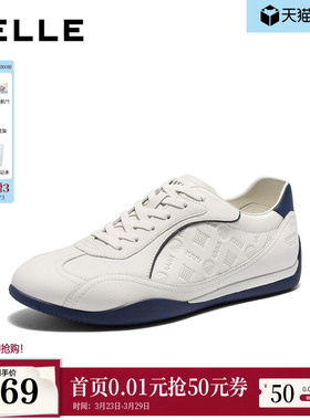 百丽男鞋休闲小白德训鞋男士26夏新商场款网孔透气板鞋9CF01BM6