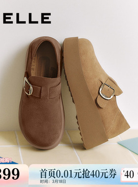 百丽女鞋子千层可颂厚底增高勃肯鞋女新款乐福休闲单鞋子E4S1DC预