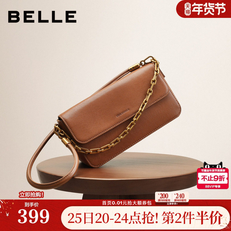 百丽包包女商场同款月光宝盒红色婚包单肩斜挎腋下小方包JY218AX5,箱包皮具/热销女包/男包,腋下包,淘宝优惠券,粉丝福利购,淘宝优惠卷