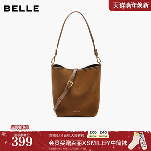 反绒麂皮通勤斜挎水桶包7377 百丽包包女25新商场同款 新年礼物