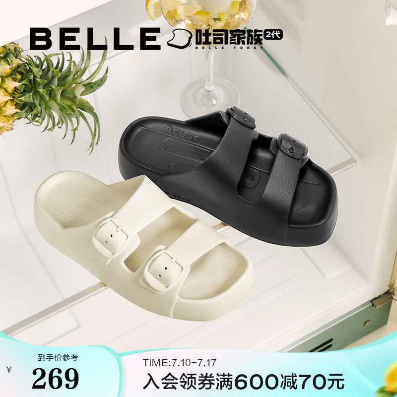 百丽生巧吐司溯溪版2代勃肯鞋女2025夏季防水可外穿拖鞋子D9F1BL5