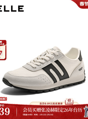 百丽男鞋跑道阿甘德训鞋男士26夏新商场款慢跑休闲运动鞋9BU01BM6