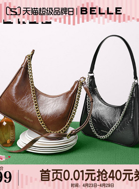 百丽包包女新款商场同款手提包通勤大容量单肩斜挎腋下包BL815BX5