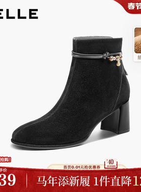 百丽显瘦超软羊皮时装靴新款棉鞋粗高跟气质加绒低筒短靴E8K1DDD5