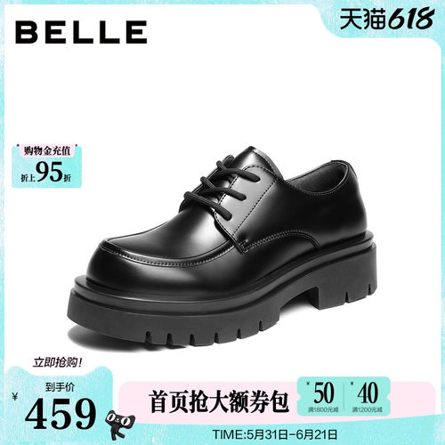 时尚街头潮搭，商务通勤休闲