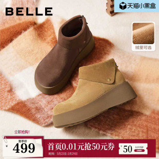 加绒保暖雪地靴女E6F1D 新款 百丽复古高帮毛毛勃肯棉鞋 厚底冬季
