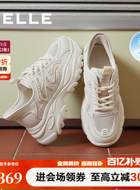 百丽厚底老爹鞋闪穿小白鞋女鞋子透气网面运动休闲鞋B2H1DBM4