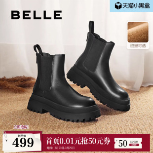 百丽切尔西靴女靴冬季 保暖英伦风厚底短靴加绒烟筒靴子X2G2DDD3