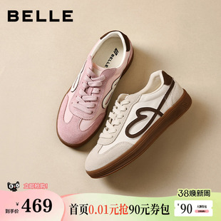 百丽女鞋流心曲奇复古芭蕾德训鞋新款厚底增高休闲运动板鞋F3J1DA