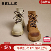 百丽荒野来信马丁靴厚底翻盖大黄靴女靴子工装 短靴中筒靴B2745DD5