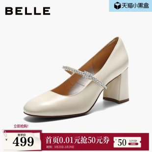 单鞋 孙乐言同款 真皮婚鞋 新款 子BAZC6预 百丽女粗高跟红色玛丽珍鞋