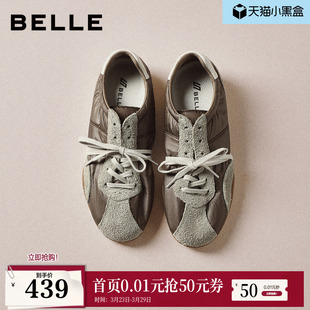 百丽百搭芭蕾德训赛车鞋 3QSG5AM6 女2026春新舒适薄底运动风休闲鞋