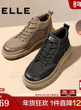 百丽男鞋加绒休闲鞋真牛皮厚底增高马丁靴高帮板鞋短靴子A1332DD3