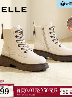 百丽女靴子冬季新款休闲短靴加绒厚底英伦风马丁靴女3NZ40DD4