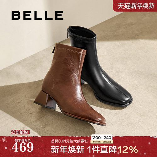 百丽女靴子弹力靴褶皱新款粗高跟时装靴通勤显瘦瘦短靴B2348DZ4