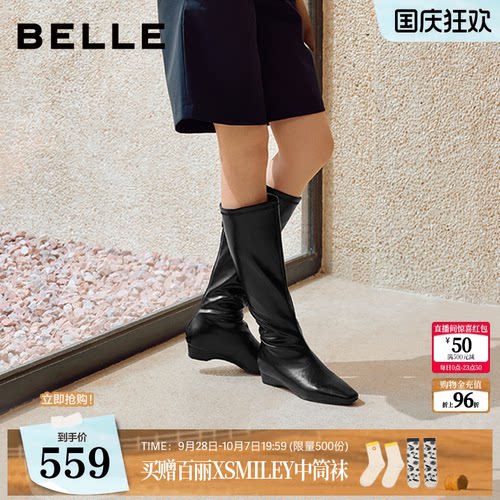 百丽楔形跟弹力骑士高长靴女2026冬季新款显瘦瘦长筒靴子B3421DG6