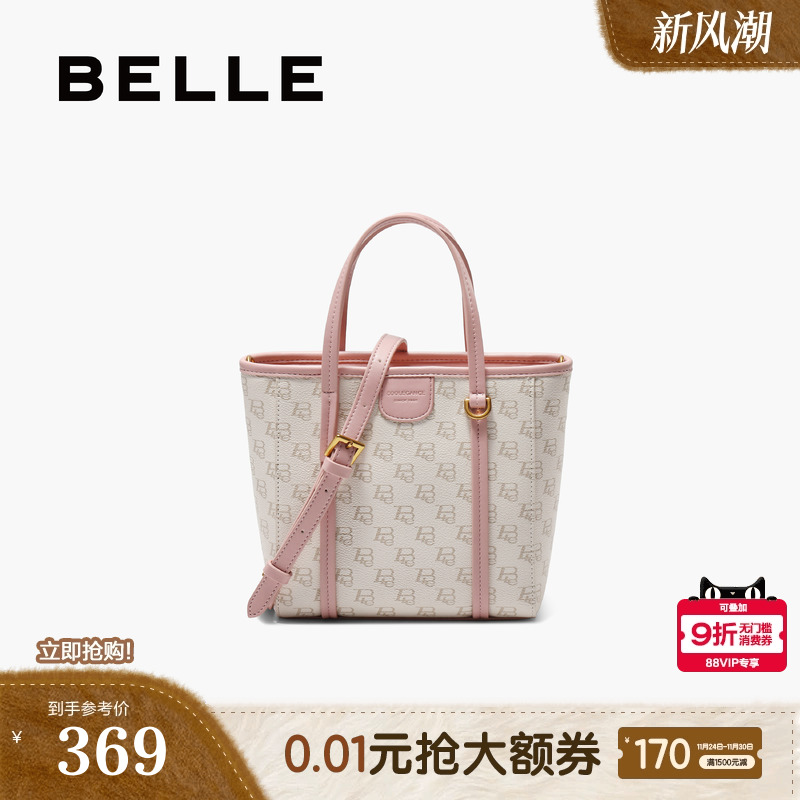 百丽复古老花手提托特包