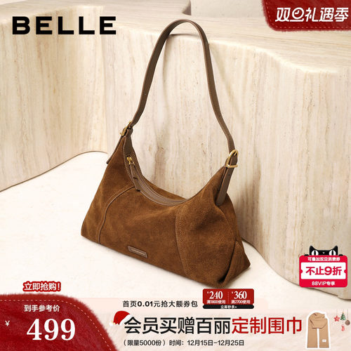 百丽包包女2025新款复古通勤反绒麂皮大容量单肩斜挎腋下包8617A