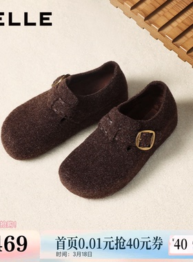 百丽复古厚底全麦吐司勃肯鞋女冬季毛毛加绒棉鞋雪地靴E1H2DDM5