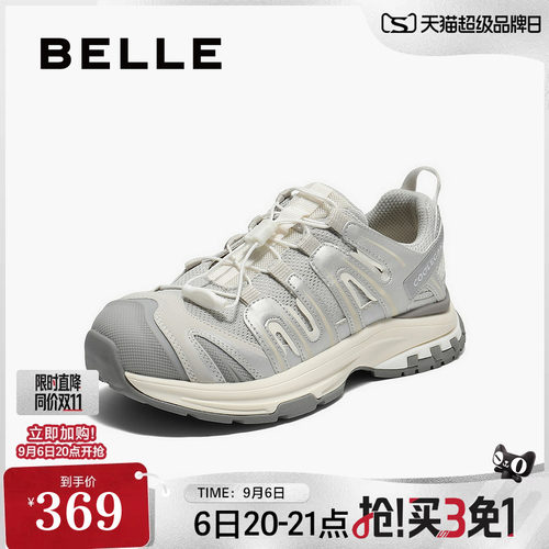 百丽女鞋子厚底增高老爹鞋女秋季新款休闲运动鞋子E2C1DCM5
